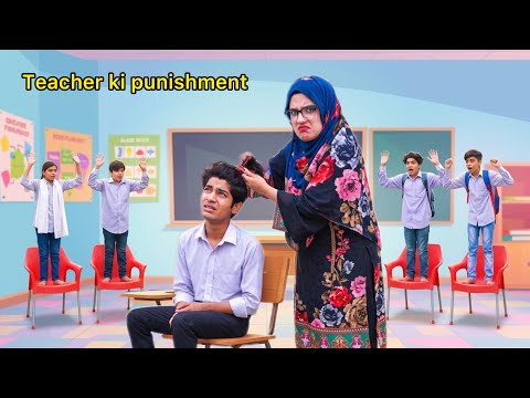 Zalim Teacher Ki Punishment 😱 | Student ke baal band diye MoonVines