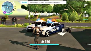 🤯GANGSTAR NEW ORLEANS GAMEPLAY | ГАНГСТЕР НОВЫЙ ОРЛЕАН ГЕЙМПЛЕЙ НА ПК #2😍