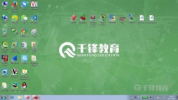 千锋Linux教程：5  MySQL忘记密码