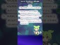 薬理学short 抗体の構造 7
