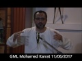 Gml mohamed karrat ramadan toi et ton seigneur