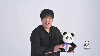 岡崎体育さんから、anan 50周年記念のお祝いメッセージ！
