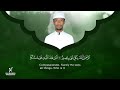 Qur Aana Kabajamaa Sagalee Addaa Dargaggeessa Diinii Qur Aana Kabajamaa Sagalee Addaa Dargaggeessa Diinii