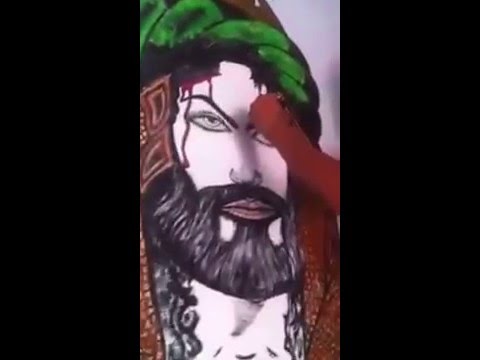 كيف تتعلم رسم الامام الحسين الرسام محمد البصراوي 2017 النشر السيد احمد  الياسري لاتنسو الاشتراك