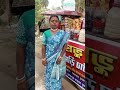গরমে এক গ্লাস ঠান্ডা লসি! 🥤 মহাপ্রভু লসি স্টল | #Shorts