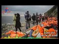 لاجئ سموني 