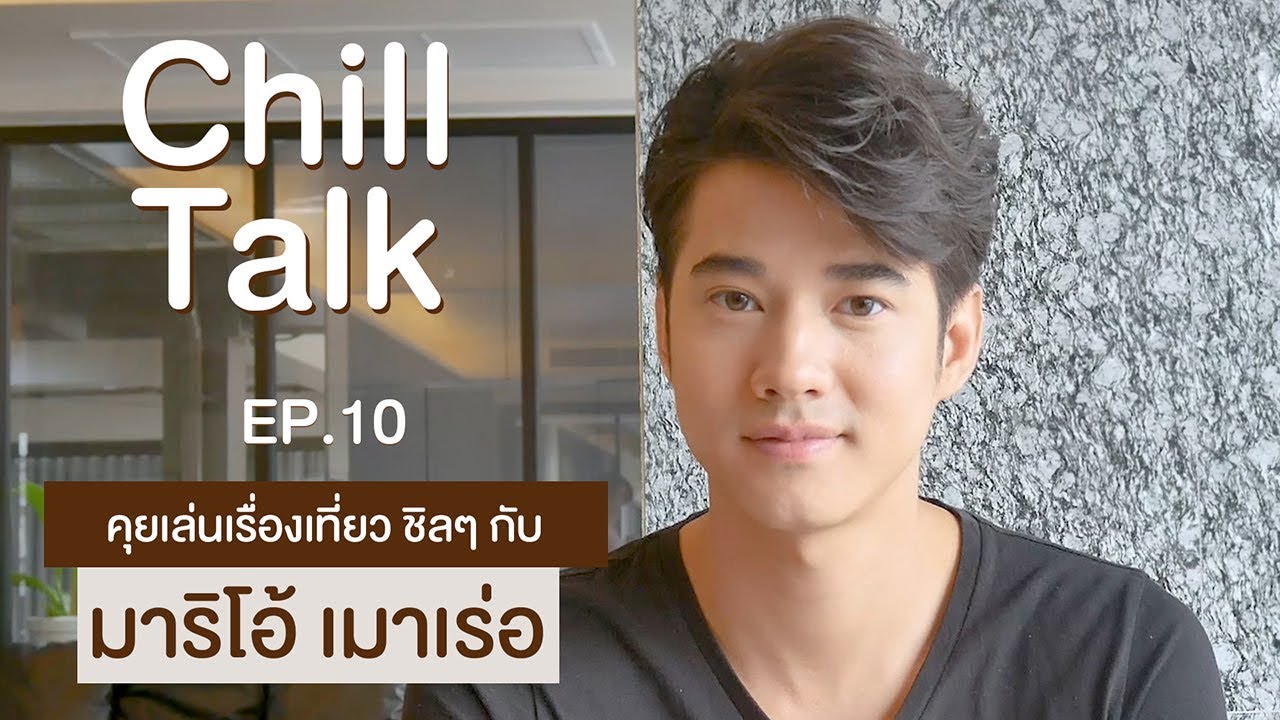 ละคร ทองเอก หมอยา ท่าโฉลง 2562 ท่ามกลางกลิ่นอายความศิวิไลซ์ของกรุงสยามในรัชสมัยที่ ๕ ยังมีหมู่บ้านเล็กๆ นามว่า 'ท่าโฉลง' ที่ซึ่งความเชื่อเรื่องผีสางยังคงฝังรากลึก ทองเอก หมอยาหนุ่มผู้ยึดมั่นในวิทยาการและศาสตร์การแพทย์แผนไทย ได้เดินทางมาที่นี่เพื่อรักษาความเจ็บไข้ได้ป่วยของผู้คน แต่การมาของเขานั้นหาได้ราบรื่นไม่ เมื่อต้องเผชิญหน้ากับ แม่หมอมั่น หมอผีผู้ทรงอิทธิพลเหนือกาลเวลา และต้องเข้าไปพัวพันกับความรักสามเส้าระหว่างเขา, ชบา หญิงสาวแกร่งผู้เป็นที่พึ่งของหมู่บ้าน, และเรื่องราวที่ซับซ้อนกว่าที่ตาเห็น 3 hq720