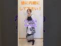 娘に内緒で振袖をこっそり・・・・#一閑張り利庵 #振袖 #還暦 #娘に内緒
