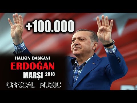 Bedirhan Eroğlu ERDOĞAN MARŞI Halkın Başkanı 2018 [Recep Tayyip Erdoğan]2018 SEÇİM ŞARKISI