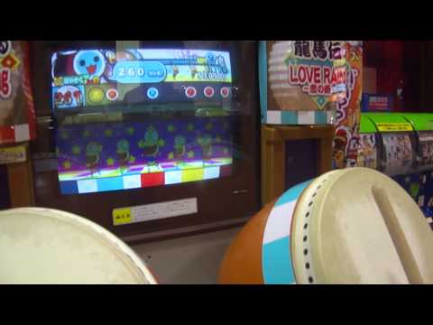 懐かしのゲーム【太鼓の達人14】おしりかじり虫