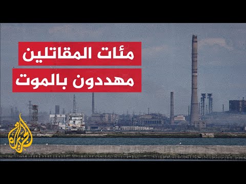 زوجة قائد كتيبة آزوف للجزيرة الجيش الروسي قصف المشفى الميداني