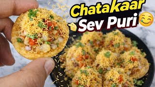 Sev Puri Recipe Mumbai Street Style Sev Puri At Home Easy Chaat