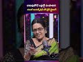 చదువుతోనే Career Start! | Double Internship & Live Training #PinnacleDegreeCollege | SumanTV Swapna