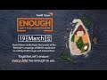 Enough campaign launch  world vision lanka  south asia region