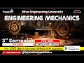 BEU PYQ-2022 Engineering Mechanics #beu #pyq #biharengineering #electrical