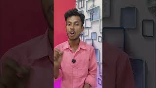 Pan Card New Update 1 April 2026 || Pan Card Apply Online | pan card apply 2026| pan card #shorts