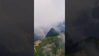 Madeira island. Mountains with rainbow. Epic view. #shorts #travelblogger #madeiraisland