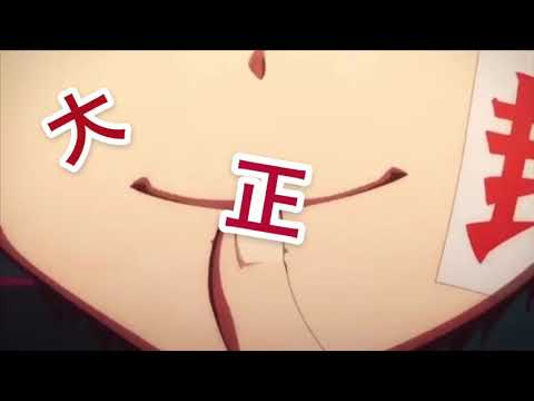 地縛少年花子くん