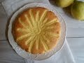 Torta al limone tipo Mulino Bianco