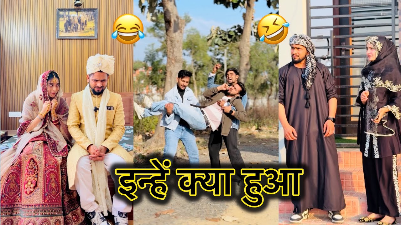 Aftiyaari or Makeup 💄😂 wait for twist #suhaila1s #funny #razikaabaan #comedy