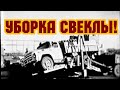 1984 год! СССР! УКРАИНА!  Ульяновка Кіровоградська обл!