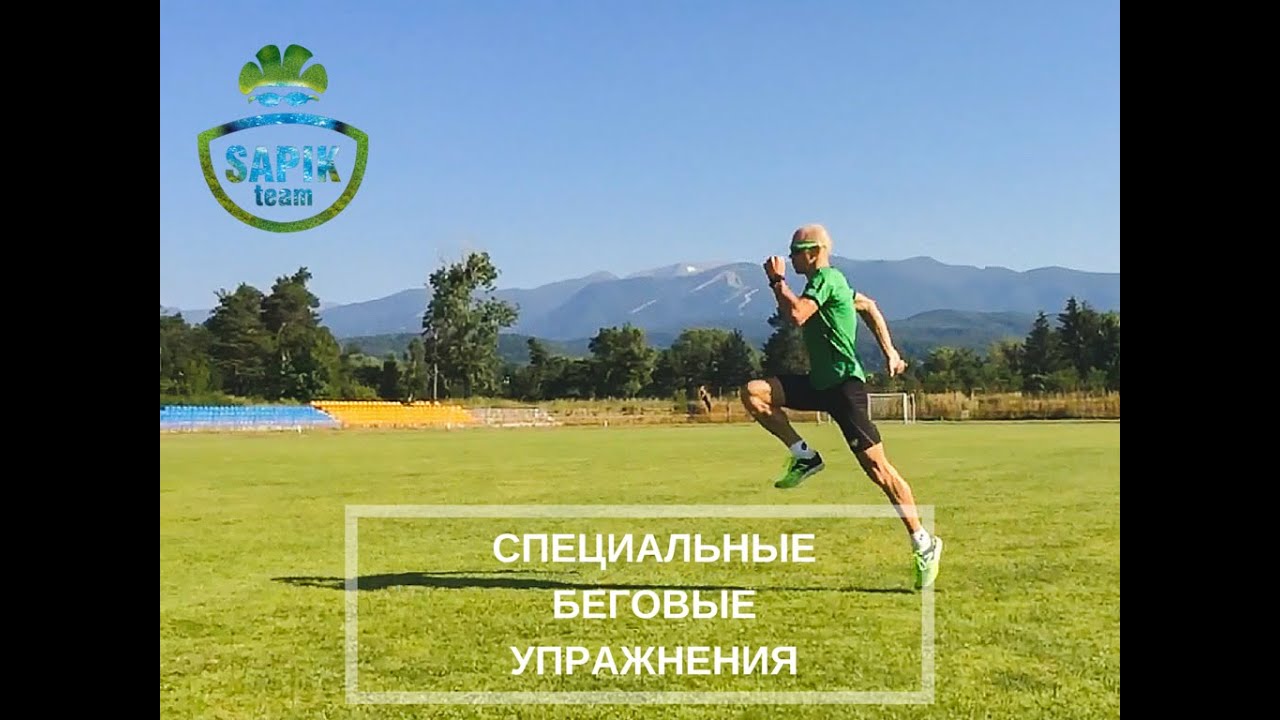 упражнение сжигания жиров кэти смит упражнение сжигания жиров кэти смит