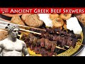 Eating Like an Ancient Greek Olympian