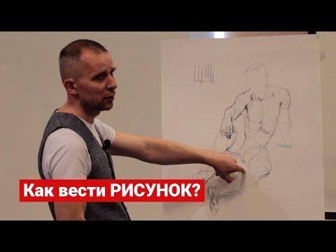 О чём думает Александр Рыжкин, когда рисует?!