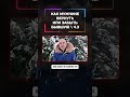 Бывшие возвращаются, когда ты больше не зависишь от них | Как забыть прошлое и вернуть себя