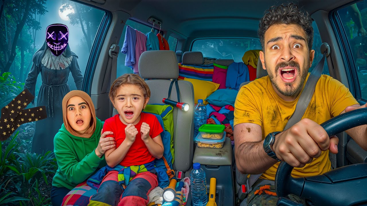 عيشنا في جزيرة مهجورة ⛰️ لمدة ٧ أيام في السيارة 😱🚗