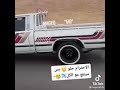 حالا واتس اب مهرجان كله بالفلوس فريق الاحلام