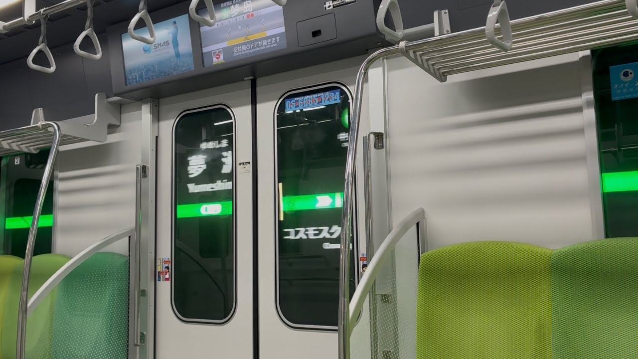 【日立SiC】大阪メトロ中央線400系406-05F 走行音・車内 (大阪港→夢洲) 【延伸区間】