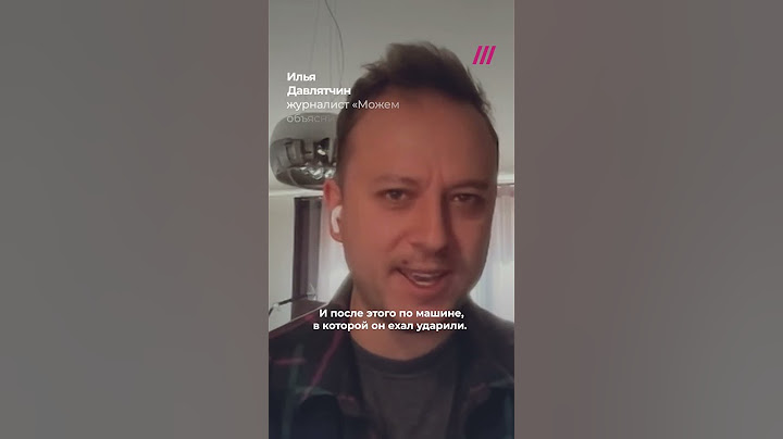 Z-военкора Поддубного ранили в Курской области. Что известно #shorts