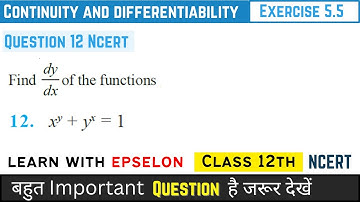 ex 5.5 q12 class 12 | continuity and differentiability class 12 ex 5.5 q12 |