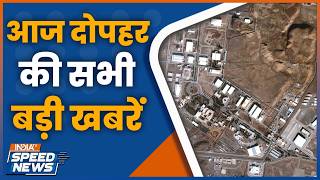 Israel Attacks On Irans Nuclear Center Us-Israel Strikes Across Tehran Middle East War Updates