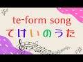 Te-form Song♪ – Sing and Learn Japanese Te-form Rules! てけいのうた♪