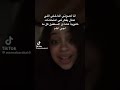 انا عايزه انام ياجميل 