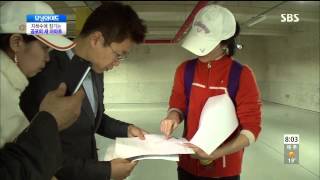모닝와이드 131014 #5(5)