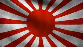 Dai Nippon Teikoku 日本の帝国 The Empire Of Greater Japan