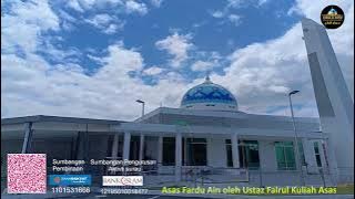 Kuliah Asas Fardu Ain oleh Ustaz Fairul