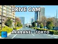 Drive From Saitama to Akabane in Tokyo
