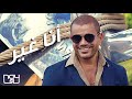 Ana Gheir Amr Diab أغنية أنا غير النسخة الكاملة عمرو دياب 