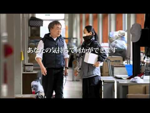 高須クリニックCM：復興に対する想い