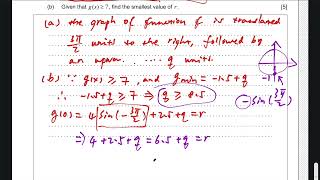 IB math AA HL past paper 2022 TZ1 paper1 #5-#6 trig and binomial expansion