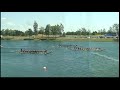 Canadian Dragon Boat Championships 2014 ★ Race 80