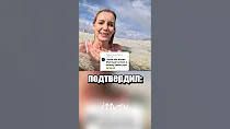 Джакузи в океане