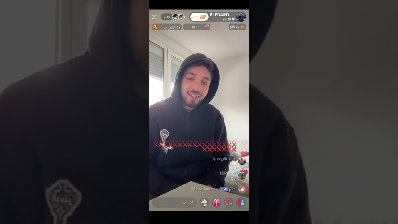 لموت🤣ديال ضحك 😜 مع لوبليدار🦁😜😂#live #tiktok #streamer #shortvideo #ترند 