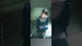 星名美津紀水着動画????????2️⃣
