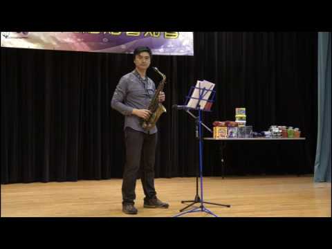 星光熠熠會知音  --  情人的眼淚(色士風演奏)   郭家富