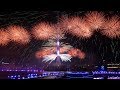 Фестиваль "Круг Света" 2017 Церемония открытия, Останкино.